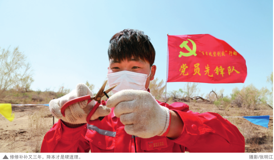 hahabet|哈哈体育星辰大海官方网站-梦想从这里