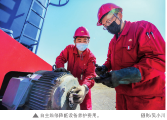 hahabet|哈哈体育星辰大海官方网站-梦想从这里
