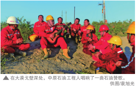 hahabet|哈哈体育星辰大海官方网站-梦想从这里