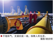 hahabet|哈哈体育星辰大海官方网站-梦想从这里