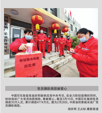 hahabet|哈哈体育星辰大海官方网站-梦想从这里