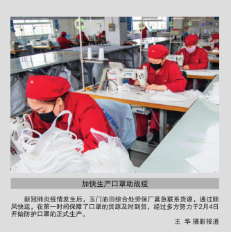 hahabet|哈哈体育星辰大海官方网站-梦想从这里