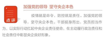hahabet|哈哈体育星辰大海官方网站-梦想从这里