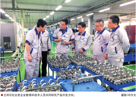 hahabet|哈哈体育星辰大海官方网站-梦想从这里