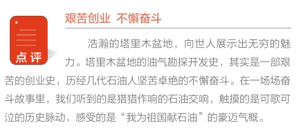 hahabet|哈哈体育星辰大海官方网站-梦想从这里