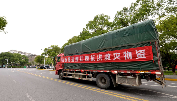 hahabet|哈哈体育星辰大海官方网站-梦想从这里
