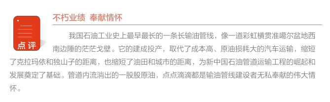 hahabet|哈哈体育星辰大海官方网站-梦想从这里