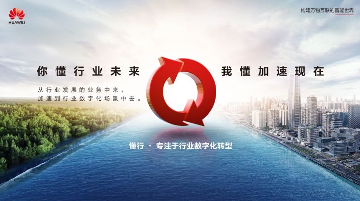 hahabet|哈哈体育星辰大海官方网站-梦想从这里