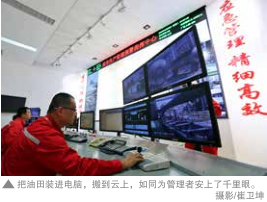 hahabet|哈哈体育星辰大海官方网站-梦想从这里