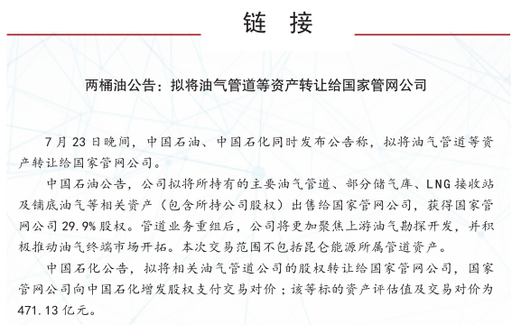 hahabet|哈哈体育星辰大海官方网站-梦想从这里