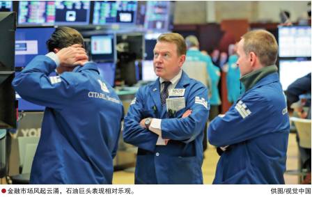 hahabet|哈哈体育星辰大海官方网站-梦想从这里