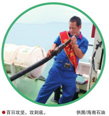 hahabet|哈哈体育星辰大海官方网站-梦想从这里