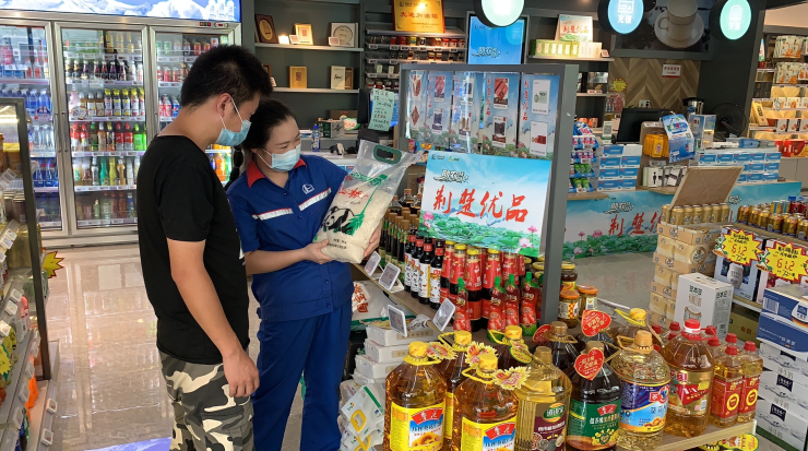 hahabet|哈哈体育星辰大海官方网站-梦想从这里