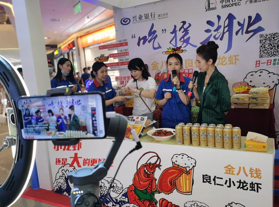 hahabet|哈哈体育星辰大海官方网站-梦想从这里