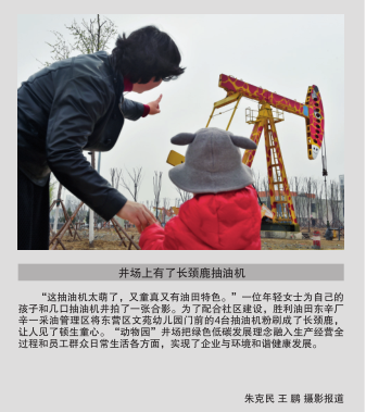 hahabet|哈哈体育星辰大海官方网站-梦想从这里