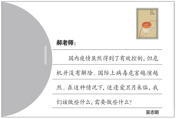 hahabet|哈哈体育星辰大海官方网站-梦想从这里