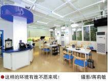hahabet|哈哈体育星辰大海官方网站-梦想从这里