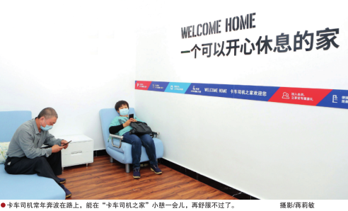 hahabet|哈哈体育星辰大海官方网站-梦想从这里