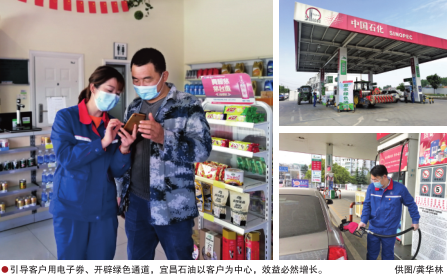 hahabet|哈哈体育星辰大海官方网站-梦想从这里