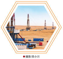 hahabet|哈哈体育星辰大海官方网站-梦想从这里