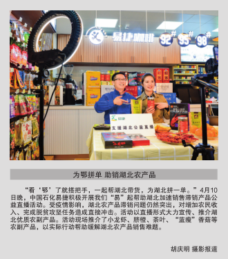 hahabet|哈哈体育星辰大海官方网站-梦想从这里