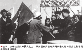 hahabet|哈哈体育星辰大海官方网站-梦想从这里