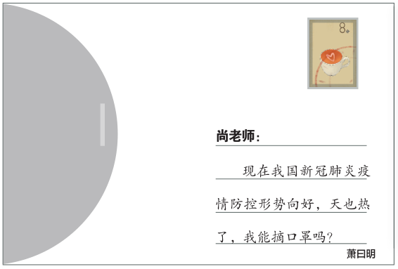 hahabet|哈哈体育星辰大海官方网站-梦想从这里