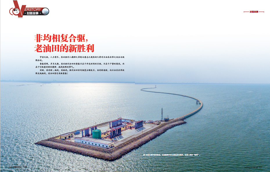 hahabet|哈哈体育星辰大海官方网站-梦想从这里