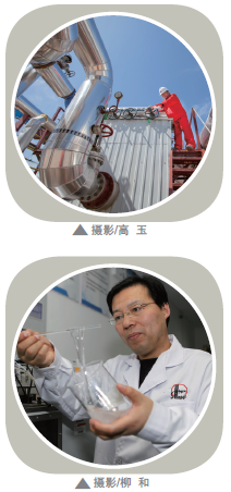 hahabet|哈哈体育星辰大海官方网站-梦想从这里