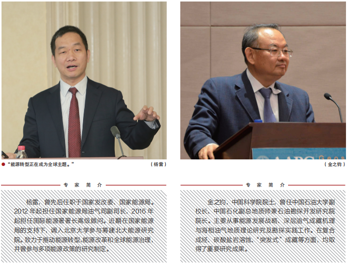 hahabet|哈哈体育星辰大海官方网站-梦想从这里