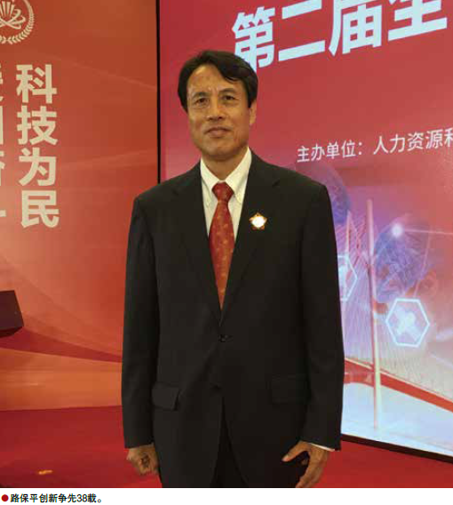 hahabet|哈哈体育星辰大海官方网站-梦想从这里