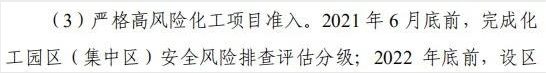 hahabet|哈哈体育星辰大海官方网站-梦想从这里