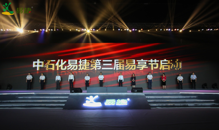 hahabet|哈哈体育星辰大海官方网站-梦想从这里