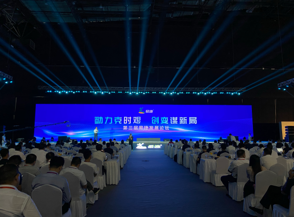 hahabet|哈哈体育星辰大海官方网站-梦想从这里