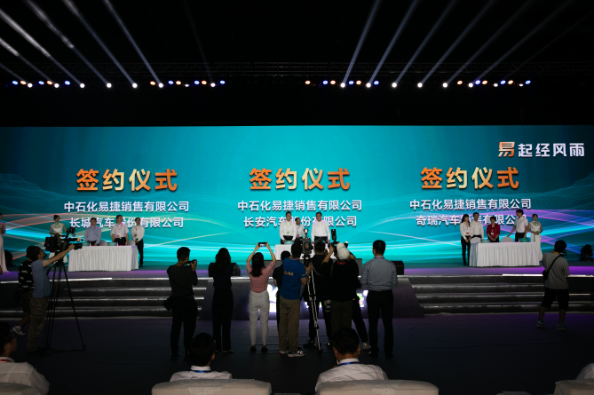 hahabet|哈哈体育星辰大海官方网站-梦想从这里