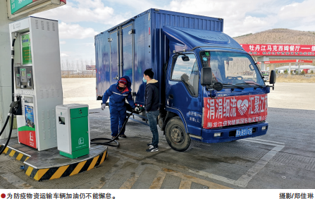 hahabet|哈哈体育星辰大海官方网站-梦想从这里