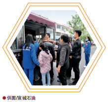 hahabet|哈哈体育星辰大海官方网站-梦想从这里