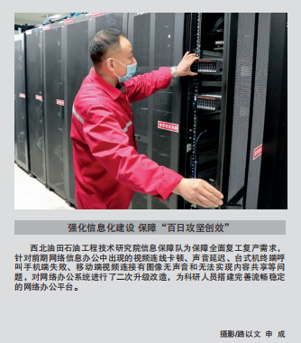 hahabet|哈哈体育星辰大海官方网站-梦想从这里