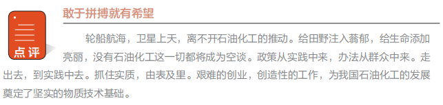 hahabet|哈哈体育星辰大海官方网站-梦想从这里