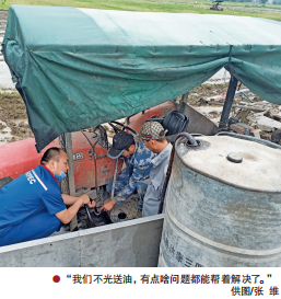 hahabet|哈哈体育星辰大海官方网站-梦想从这里