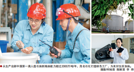 hahabet|哈哈体育星辰大海官方网站-梦想从这里