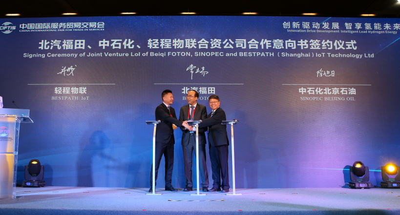 hahabet|哈哈体育星辰大海官方网站-梦想从这里