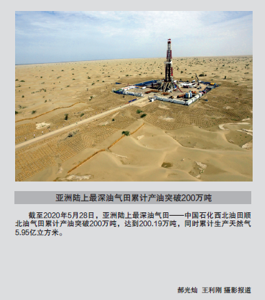 hahabet|哈哈体育星辰大海官方网站-梦想从这里