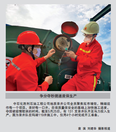 hahabet|哈哈体育星辰大海官方网站-梦想从这里