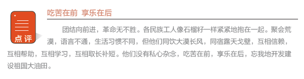 hahabet|哈哈体育星辰大海官方网站-梦想从这里