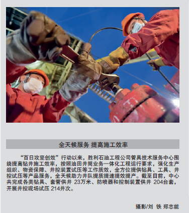 hahabet|哈哈体育星辰大海官方网站-梦想从这里