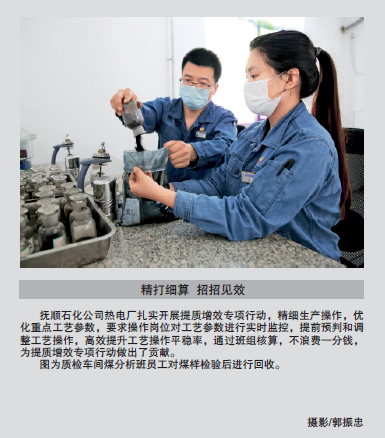 hahabet|哈哈体育星辰大海官方网站-梦想从这里
