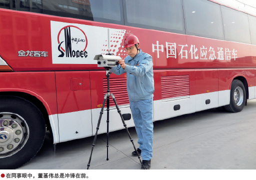 hahabet|哈哈体育星辰大海官方网站-梦想从这里