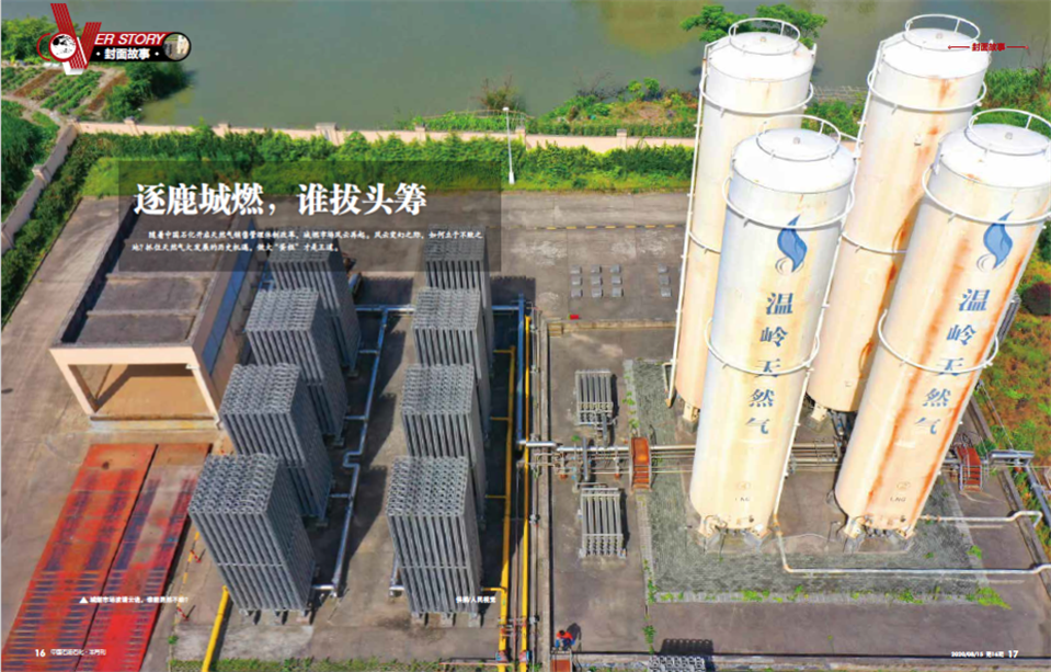 hahabet|哈哈体育星辰大海官方网站-梦想从这里