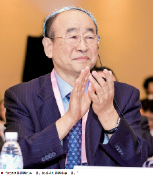 hahabet|哈哈体育星辰大海官方网站-梦想从这里
